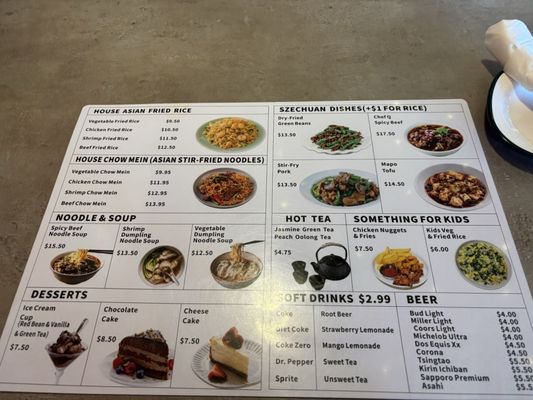 Menu photo 7 Dumpling and Bao - Siegen Ln Baton Rouge, LA