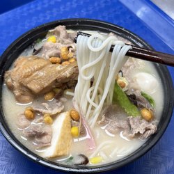 Shimiaodao Yunnan Rice Noodle