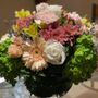 Photo of Flowers Del Sol