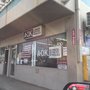 Photo of A-O K Business Services Honolulu