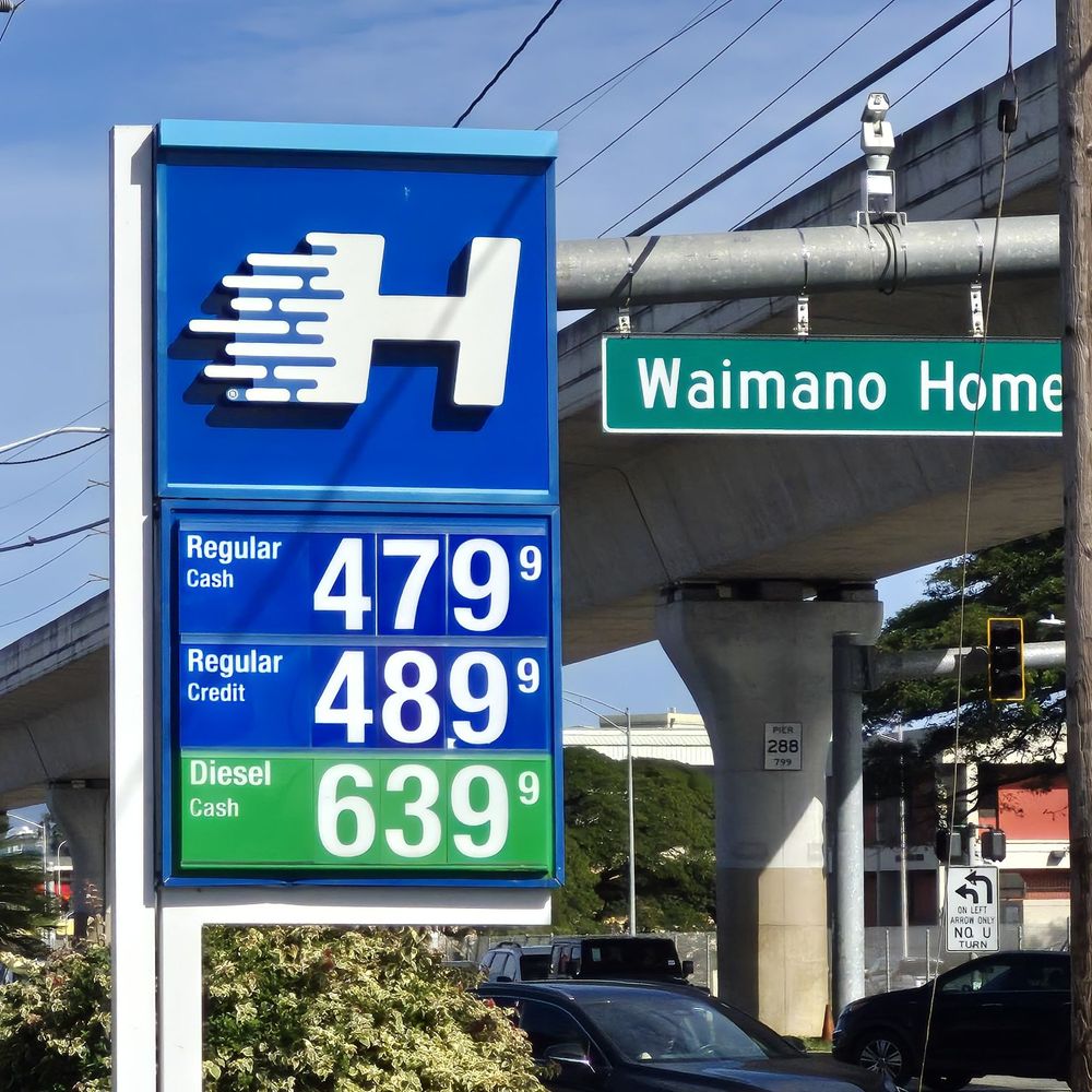 TOP 10 BEST Cheap Gas near Pearl City, HI 96782 - (2026 Guide