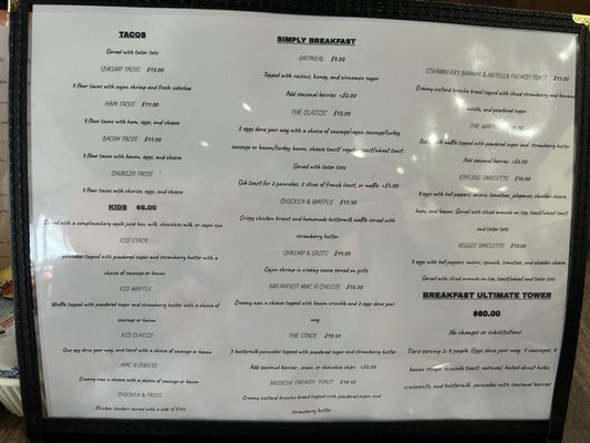 Menu photo 6 The Rooster Pearland, TX Menu photo 6 The Rooster Pearland, TX