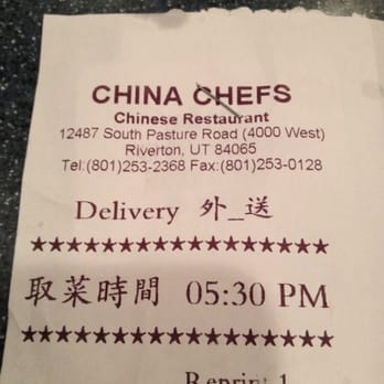 China Chefs - Receipt came saying 5:30 arrival but didn't come till 8:00 - Chinese Near Me - Riverton, Utah