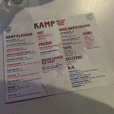 Menu photo 1 Kamp Omaha, NE Menu photo 1 Kamp Omaha, NE
