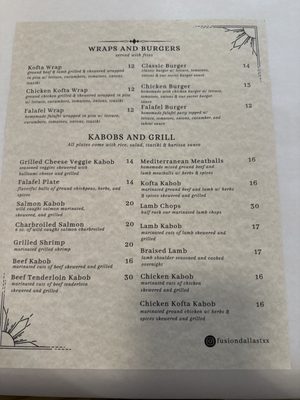 Menu photo 2 Fusion Mediterranean Grill & Bar Dallas, TX Menu photo 2 Fusion Mediterranean Grill & Bar Dallas, TX