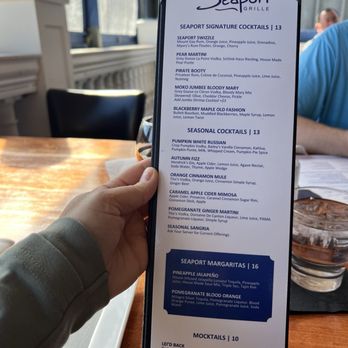 Seaport Grille - Bar Menu - Seafood Near Me - Gloucester, Massachusetts