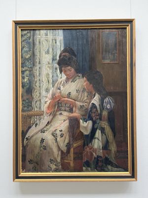 Hiroshima Prefectural Art Museum by null