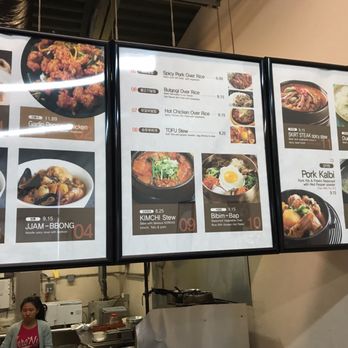 Koreana - Menu - Korean Near Me - Tonawanda, New York
