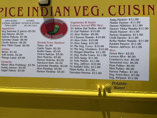 Menu photo 2 Spice Indian Houston, TX