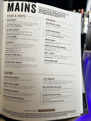 Menu photo 1 Yard House Meridian, ID