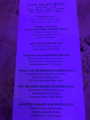 Menu photo 5 The Dark Room Saint Louis, MO