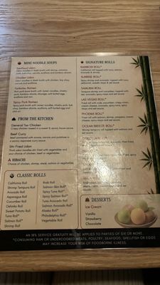 Menu photo 3 Sushi Oishii Sterling Heights, MI Menu photo 3 Sushi Oishii Sterling Heights, MI