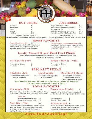 Menu photo 7 Hana Harvest Cafe Hana, HI Menu photo 7 Hana Harvest Cafe Hana, HI