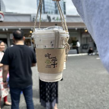 CHICHA San Chen - Dong Ding Oolong Tea with Cream - Bubble Tea Near Me - Bellevue, Washington CHICHA San Chen - Dong Ding Oolong Tea with Cream - Bubble Tea Near Me - Bellevue, Washington