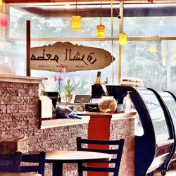 East Bistro - The Mediterranean Eatery - LOVE! This is such a cute little shop! Love the middle Eastern music they play & their Turkish coffee OuiOui