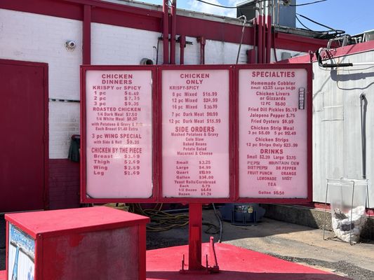 Menu photo 1 Big H Chicken Eufaula, AL