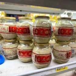 Galleria Foods Wholesale Market