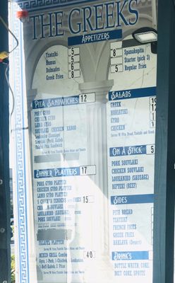 Menu photo 3 The Greeks Holiday, FL