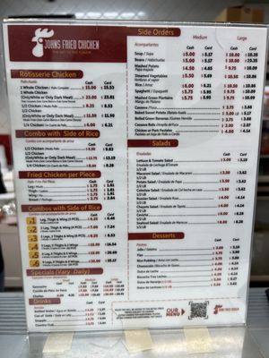 Menu photo 2 John's Fried Chicken Union City, NJ Menu photo 2 John's Fried Chicken Union City, NJ