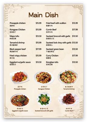 Menu photo 8 Loc Noodle & Dumpling Bar Ladera Ranch, CA Menu photo 8 Loc Noodle & Dumpling Bar Ladera Ranch, CA