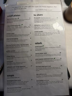 Menu photo 1 Orchid Thai Cuisine Winter Park, FL Menu photo 1 Orchid Thai Cuisine Winter Park, FL