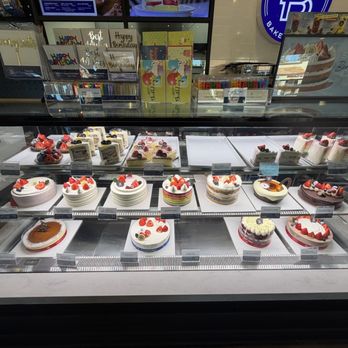 Paris Baguette - Coffee & Tea Near Me - Chino Hills, California Paris Baguette - Coffee & Tea Near Me - Chino Hills, California