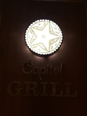 Capitol Grill by null
