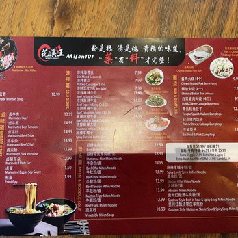 Mifen101 - Menu - January 2022 - Soup Near Me - Mountain View, California Mifen101 - Menu - January 2022 - Soup Near Me - Mountain View, California