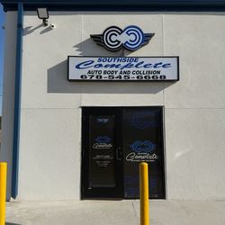 Southside Complete Custom - Front Door