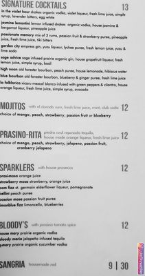 Menu photo 7 Prasino La Grange, IL Menu photo 7 Prasino La Grange, IL