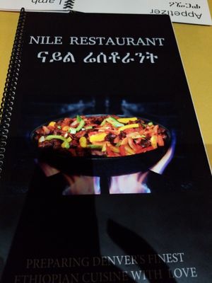 Nile Ethiopian Restaurant by null