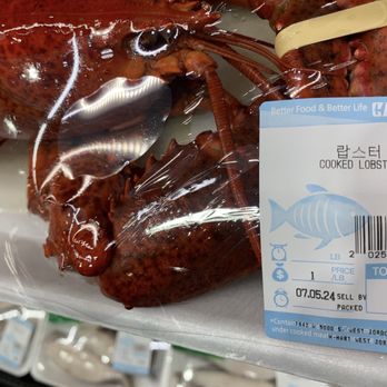 H Mart - Just add clarified butter - International Grocery Near Me - West Jordan, Utah