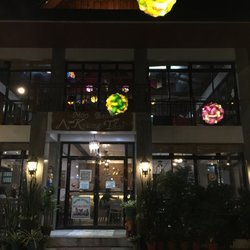 Krung Thai Restaurant - Outside krung thai marikina heights