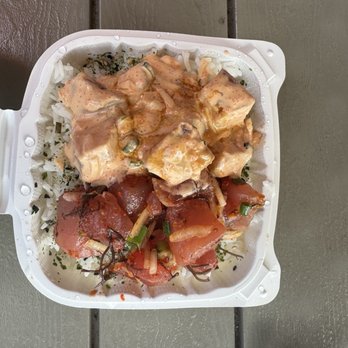 Ono Seafood - Spicy and shoyu - Seafood Near Me - Honolulu, Hawaii Ono Seafood - Spicy and shoyu - Seafood Near Me - Honolulu, Hawaii
