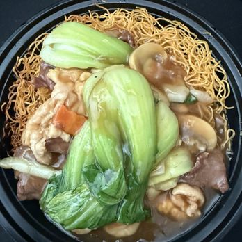 Happy Bee Kitchen - Pan fried crispy noodles - Chinese Near Me - Artesia, California Happy Bee Kitchen - Pan fried crispy noodles - Chinese Near Me - Artesia, California