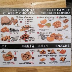 Monga Fried Chicken - Menu, sept 2025