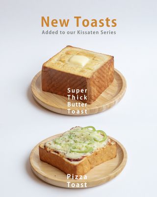 KOTO JELLY COFFEE by null