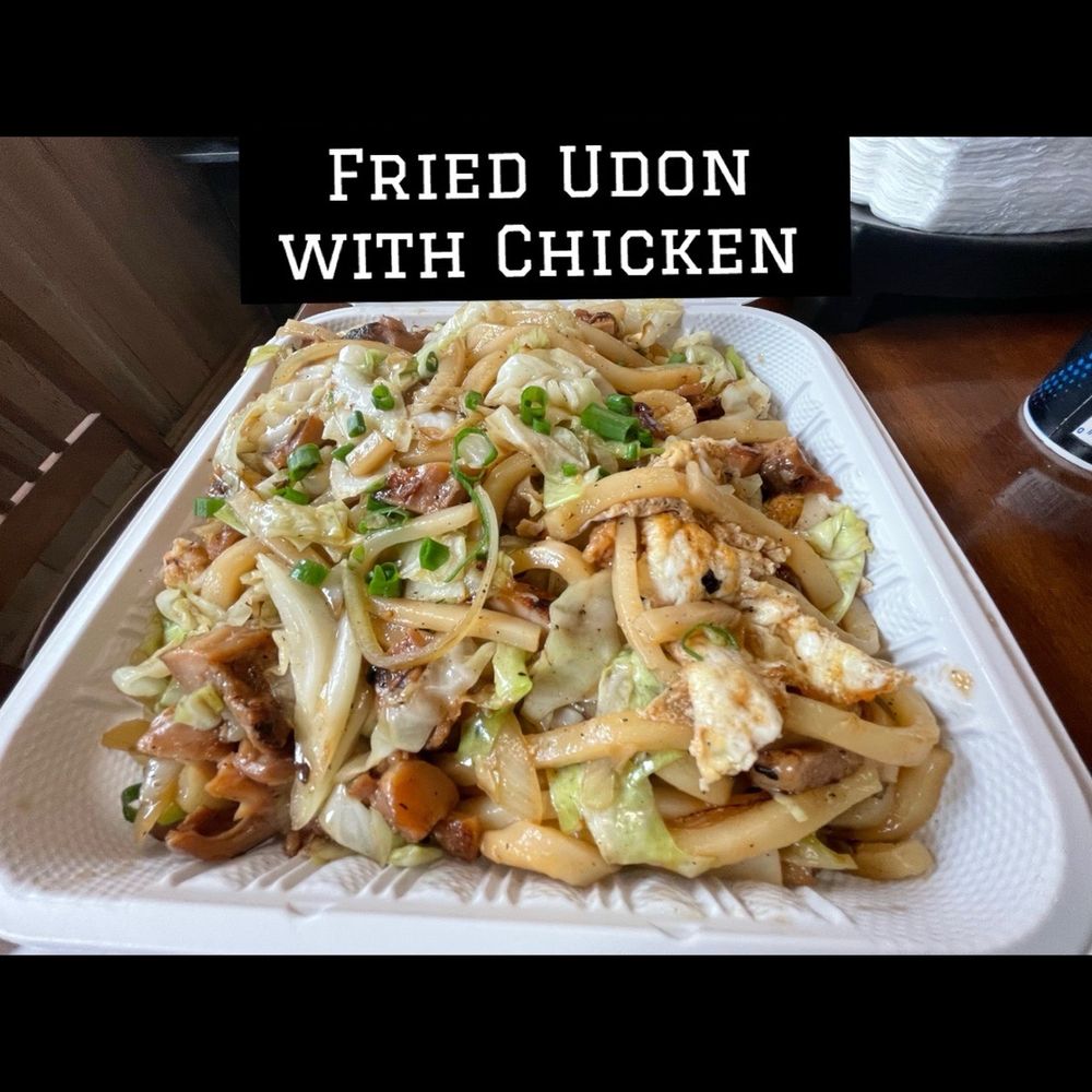 New Town Cafe - Fried Udon With Chicken. - Cafes Near Me - Aiea, Hawaii New Town Cafe - Fried Udon With Chicken. - Cafes Near Me - Aiea, Hawaii