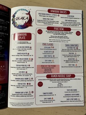 Menu photo 4 Shaka Pittsburgh, PA