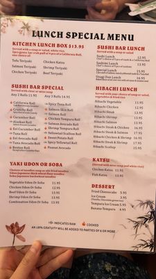 Menu photo 6 Sushi Ichii Katy, TX Menu photo 6 Sushi Ichii Katy, TX