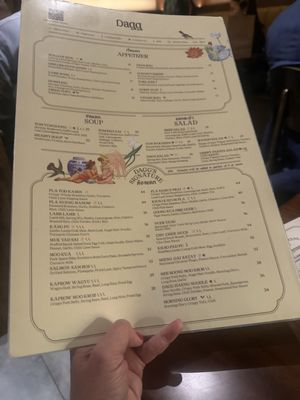 Menu photo 1 Dagg Thai Restaurant New York, NY