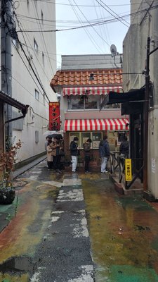 Ogura Honten by null