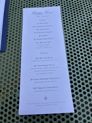 Menu photo 1 Wooden City Chattanooga, TN