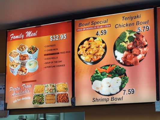 Menu photo 4 Chang'an Express Hemet, CA