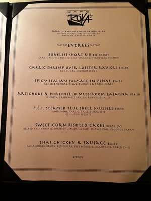 Menu photo 7 Cafe Roka Bisbee, AZ