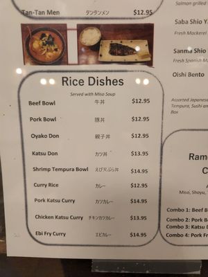Menu photo 8 Oishi Restaurant Novi, MI Menu photo 8 Oishi Restaurant Novi, MI