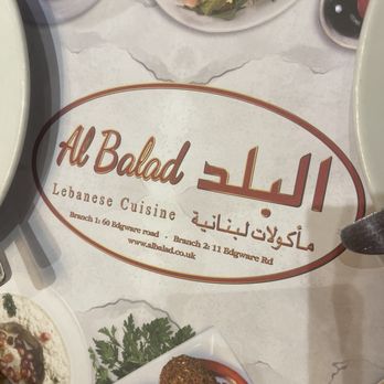 Al Balad - The name of the restaurant - Middle Eastern Near Me - London, XGL Al Balad - The name of the restaurant - Middle Eastern Near Me - London, XGL