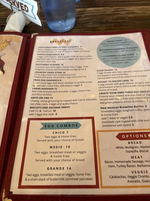 Menu photo 8 Southwest Diner Saint Louis, MO