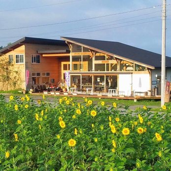 蓼科花ファクトリー Desserts 北山57 1 茅野市 長野県 Japan Restaurant Reviews Phone Number