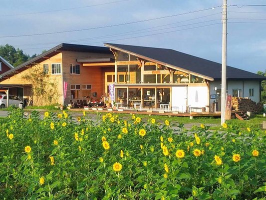 蓼科花ファクトリー Desserts 北山57 1 茅野市 長野県 Japan Restaurant Reviews Phone Number